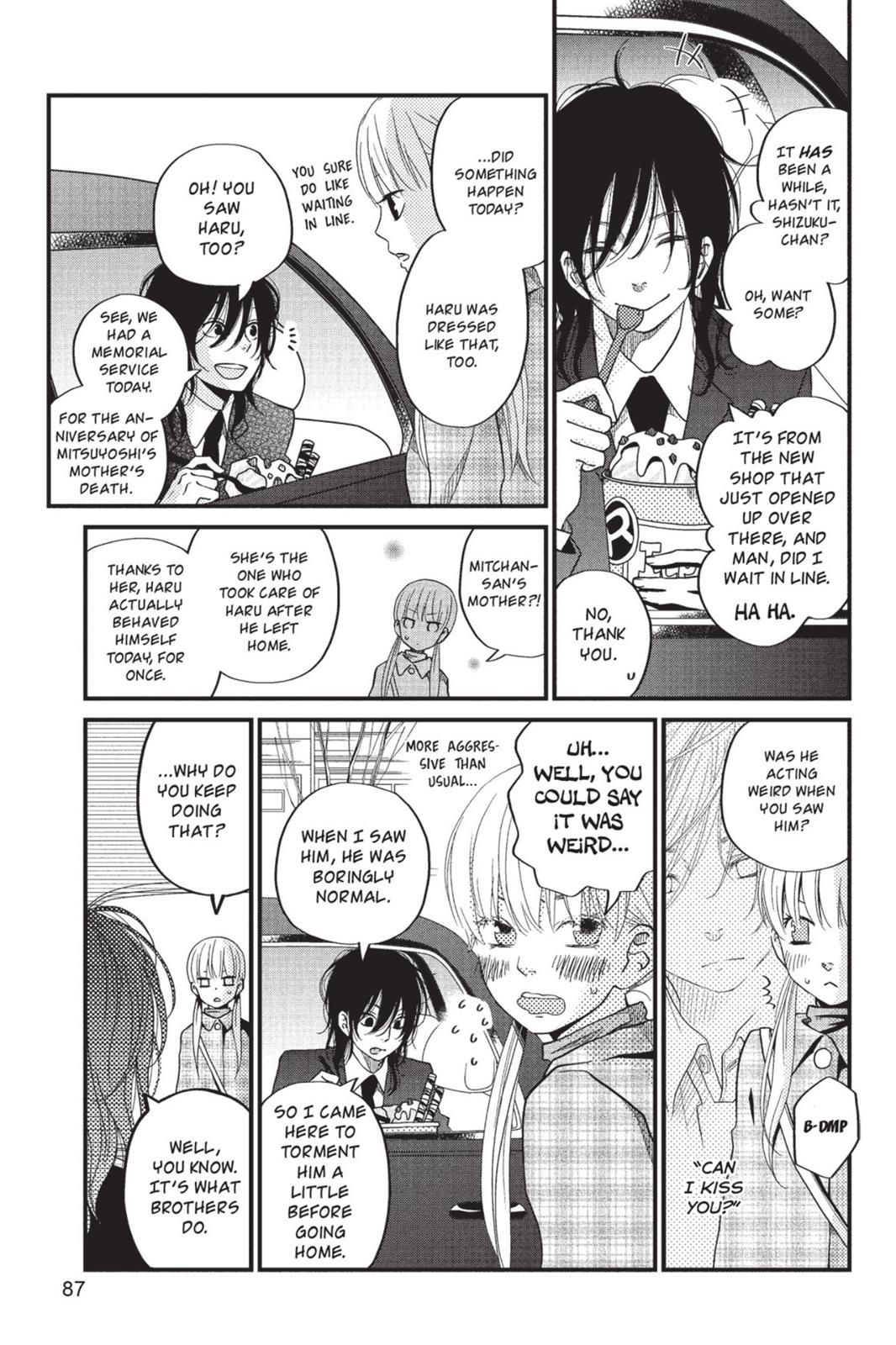 Read My Little Monster (en) Manga Online