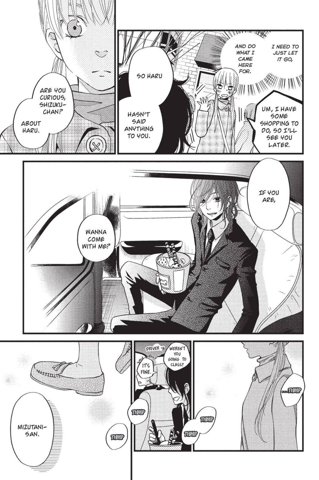 Read My Little Monster (en) Manga Online