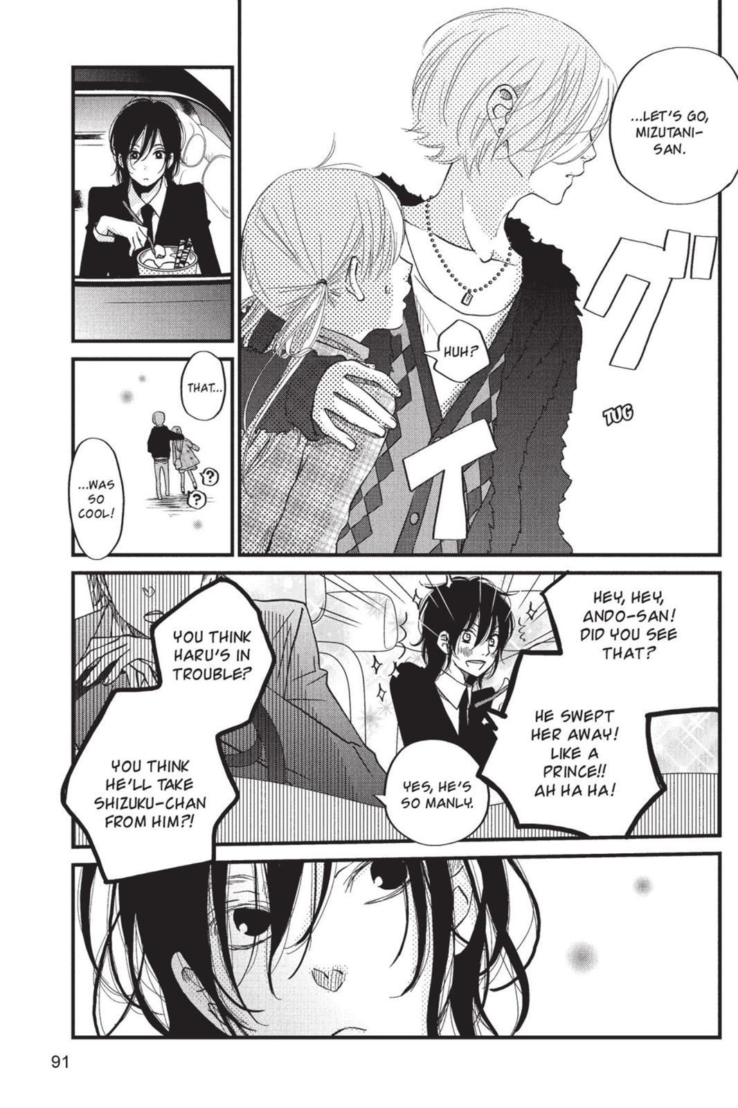 Read My Little Monster (en) Manga Online