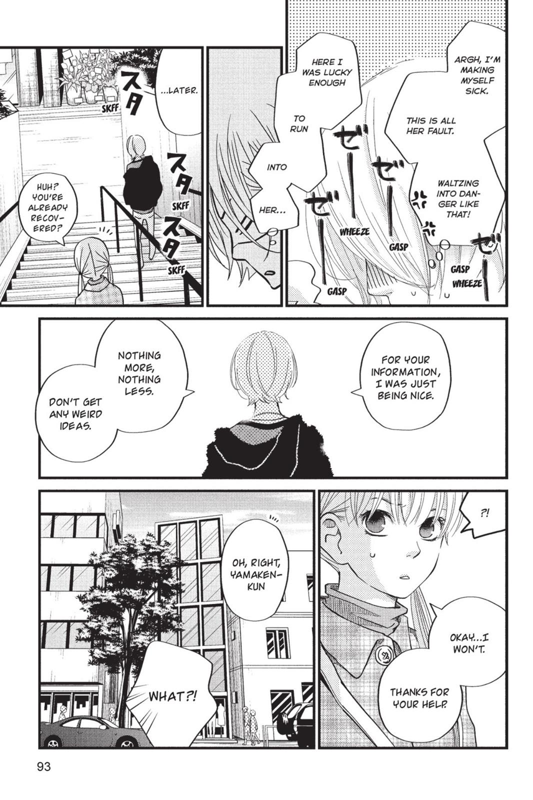 Read My Little Monster (en) Manga Online