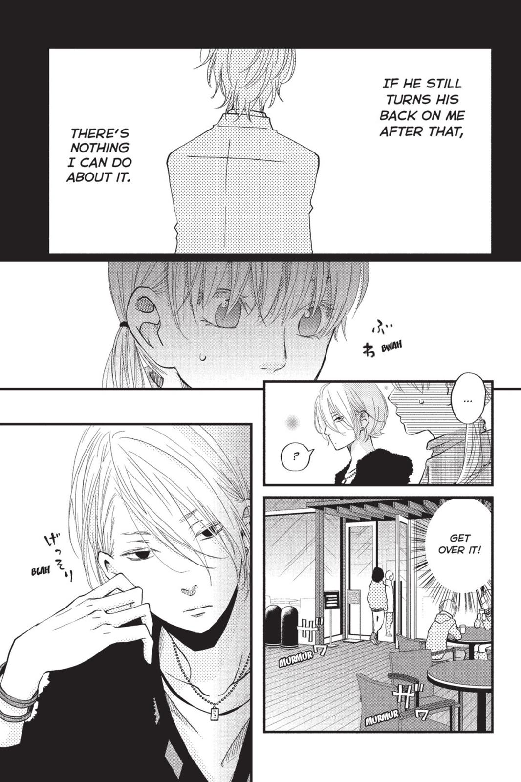 Read My Little Monster (en) Manga Online