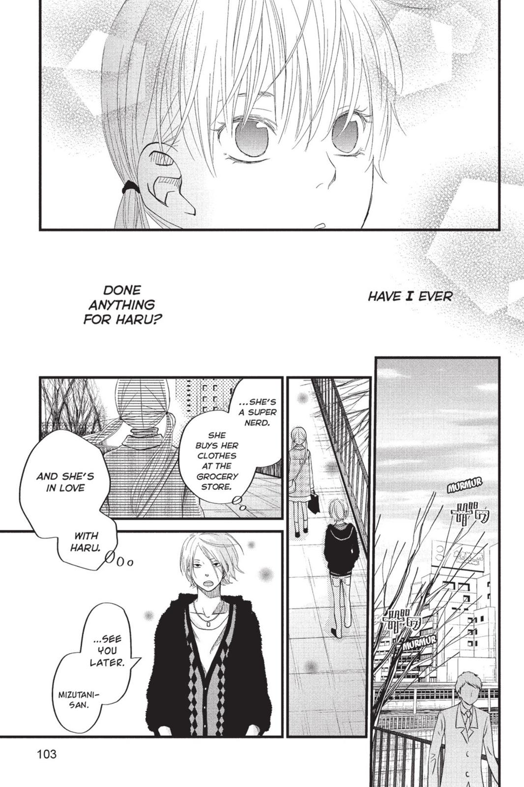 Read My Little Monster (en) Manga Online