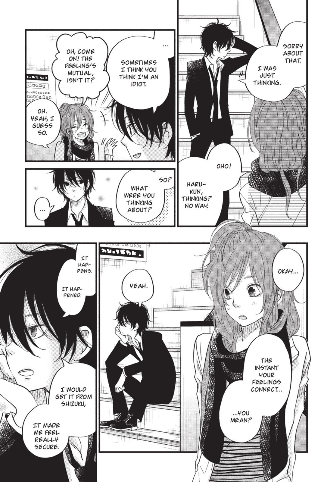 Read My Little Monster (en) Manga Online