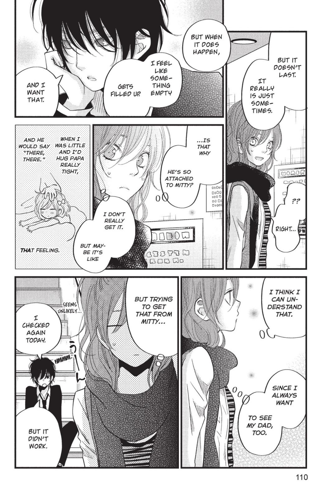 Read My Little Monster (en) Manga Online