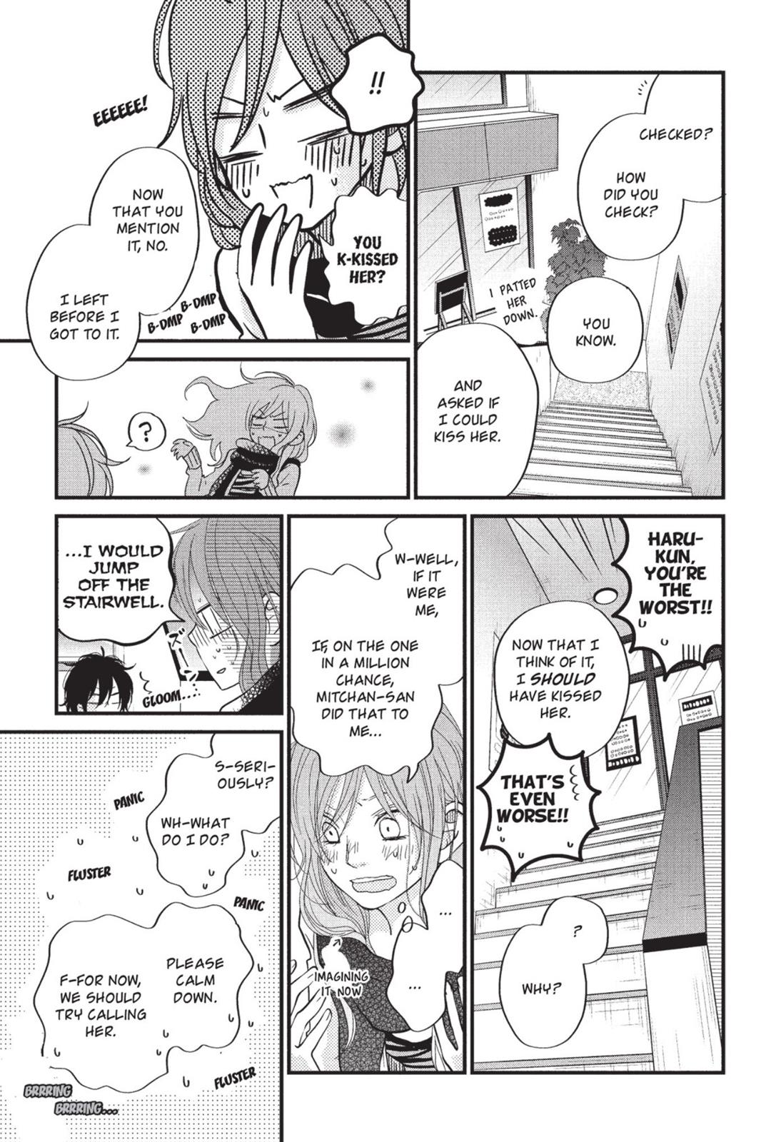 Read My Little Monster (en) Manga Online