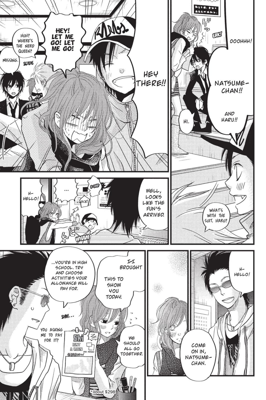 Read My Little Monster (en) Manga Online