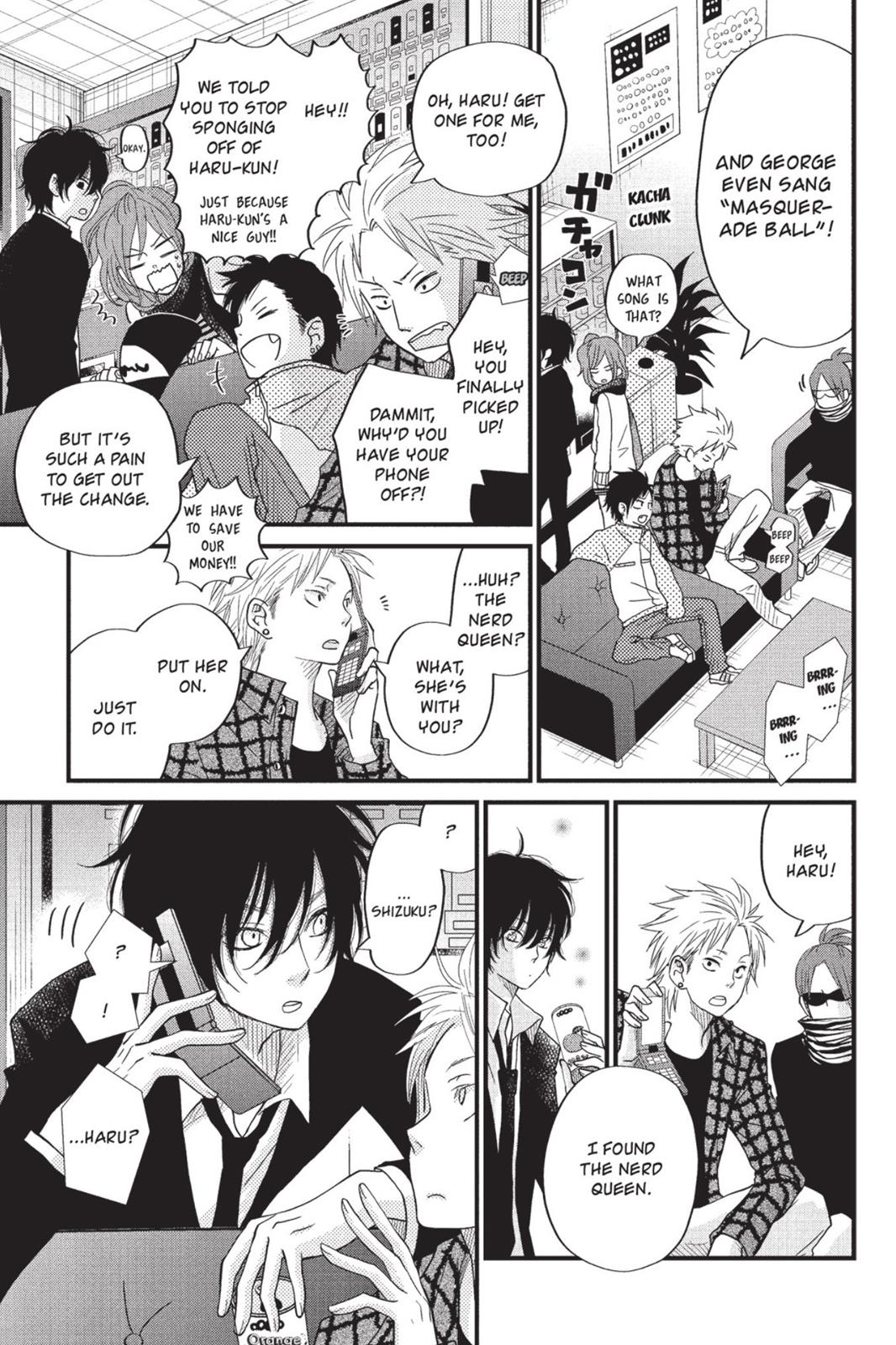 Read My Little Monster (en) Manga Online