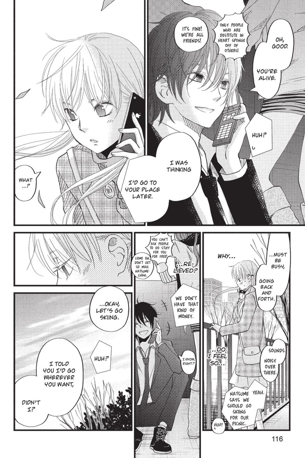 Read My Little Monster (en) Manga Online