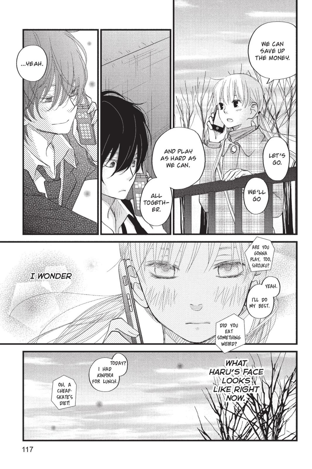 Read My Little Monster (en) Manga Online