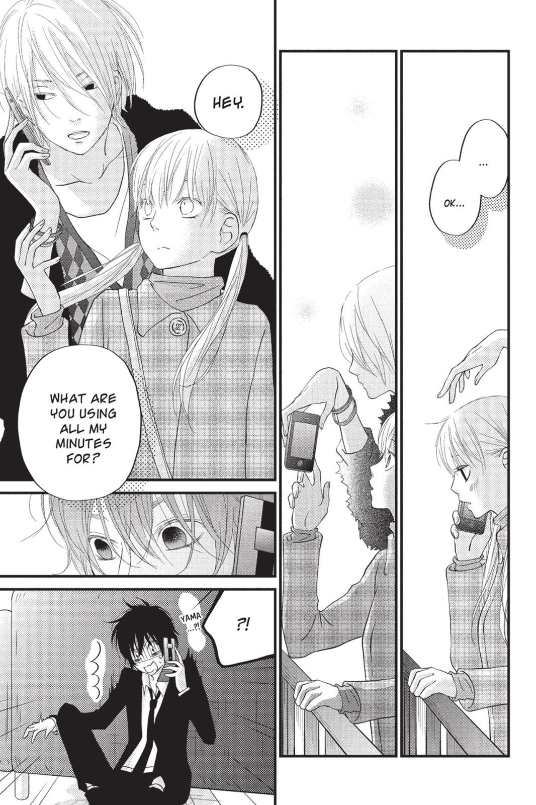 Read My Little Monster (en) Manga Online