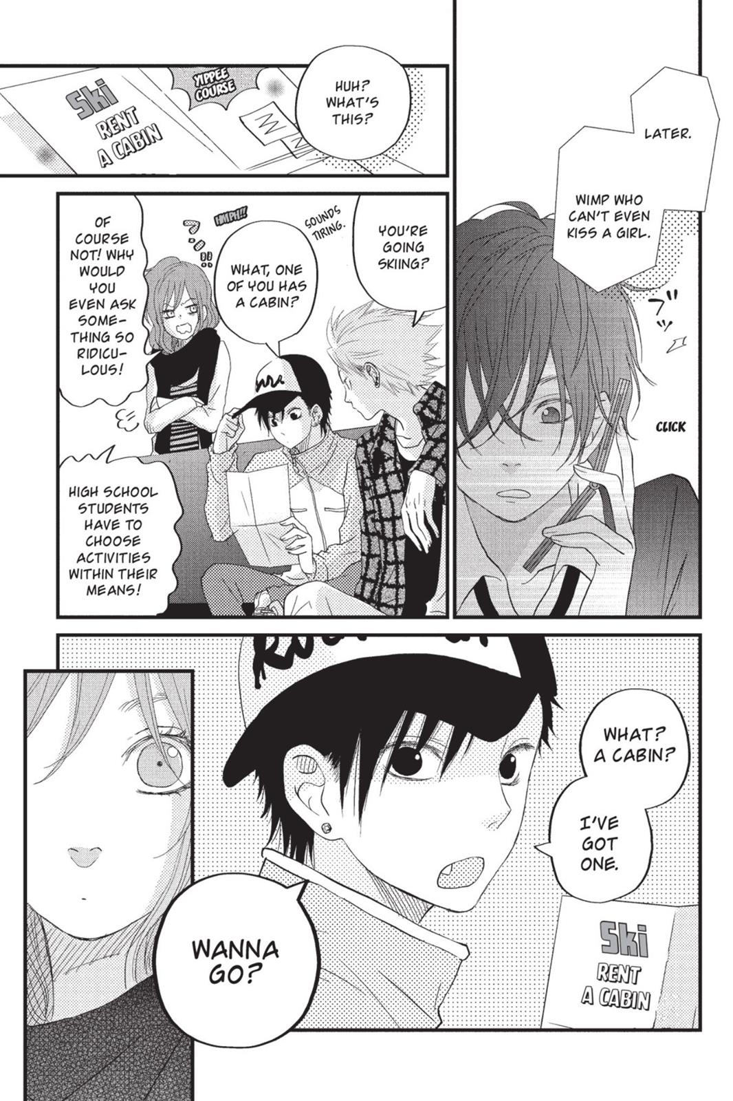 Read My Little Monster (en) Manga Online