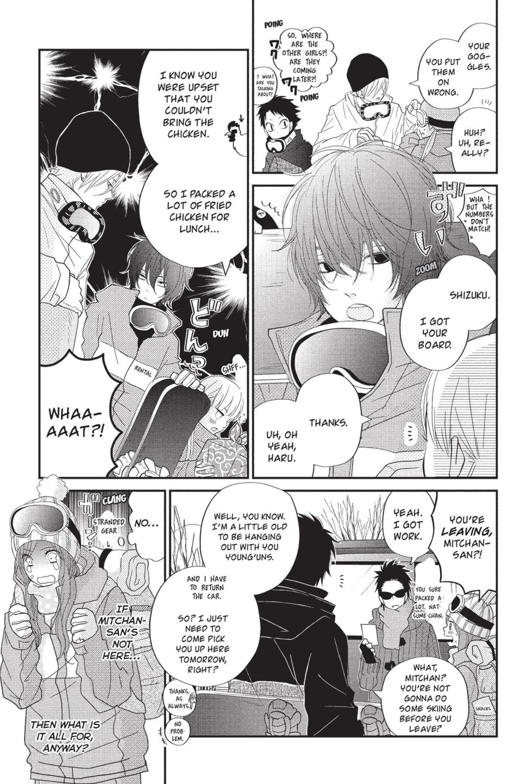 Read My Little Monster (en) Manga Online