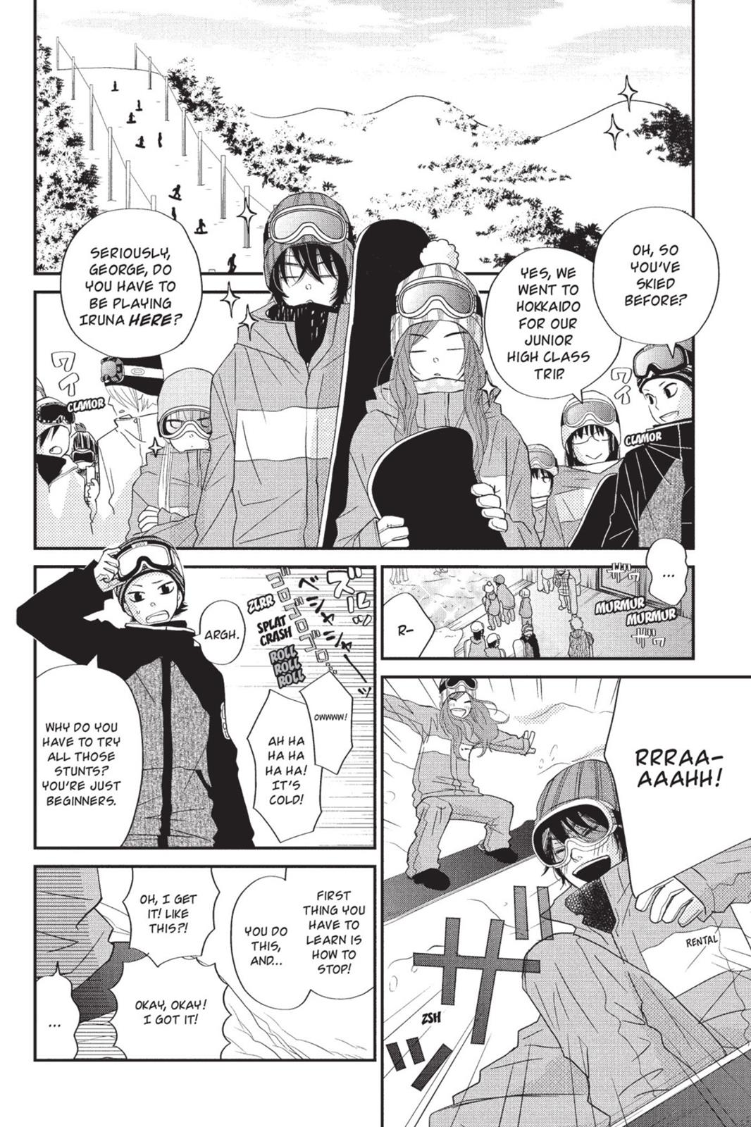 Read My Little Monster (en) Manga Online