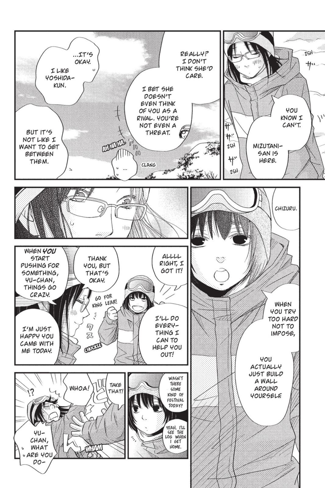 Read My Little Monster (en) Manga Online