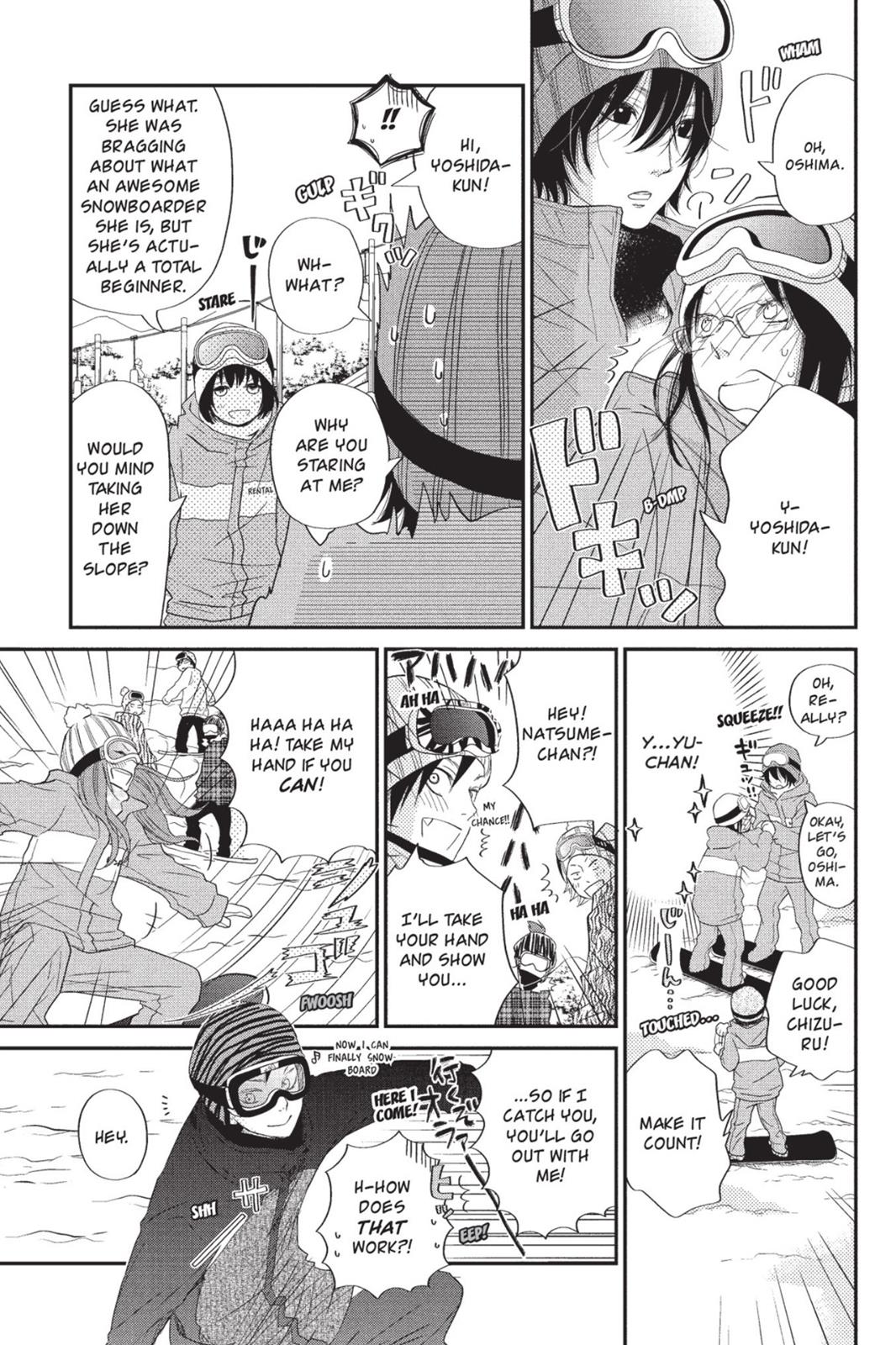 Read My Little Monster (en) Manga Online