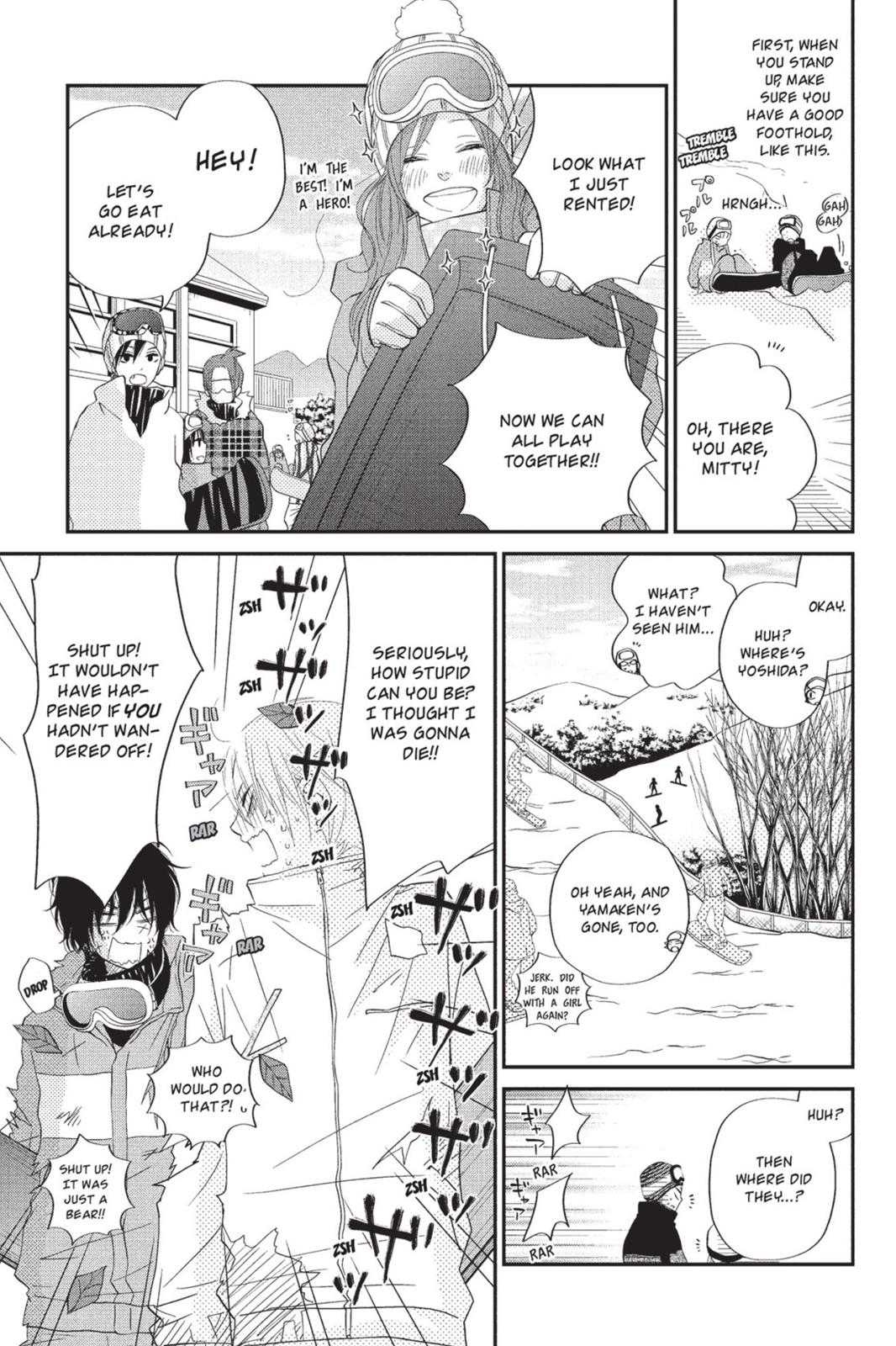 Read My Little Monster (en) Manga Online