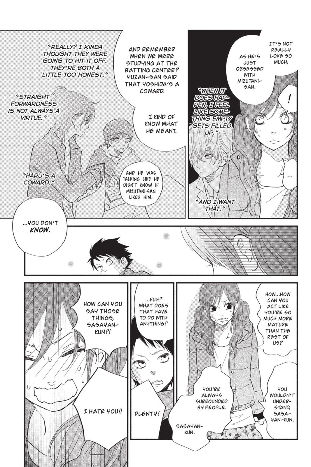 Read My Little Monster (en) Manga Online