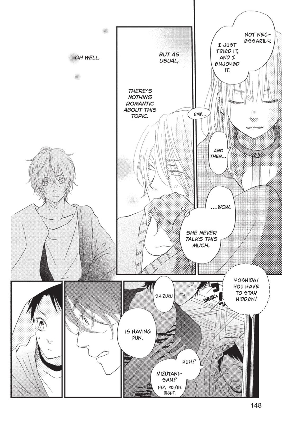 Read My Little Monster (en) Manga Online