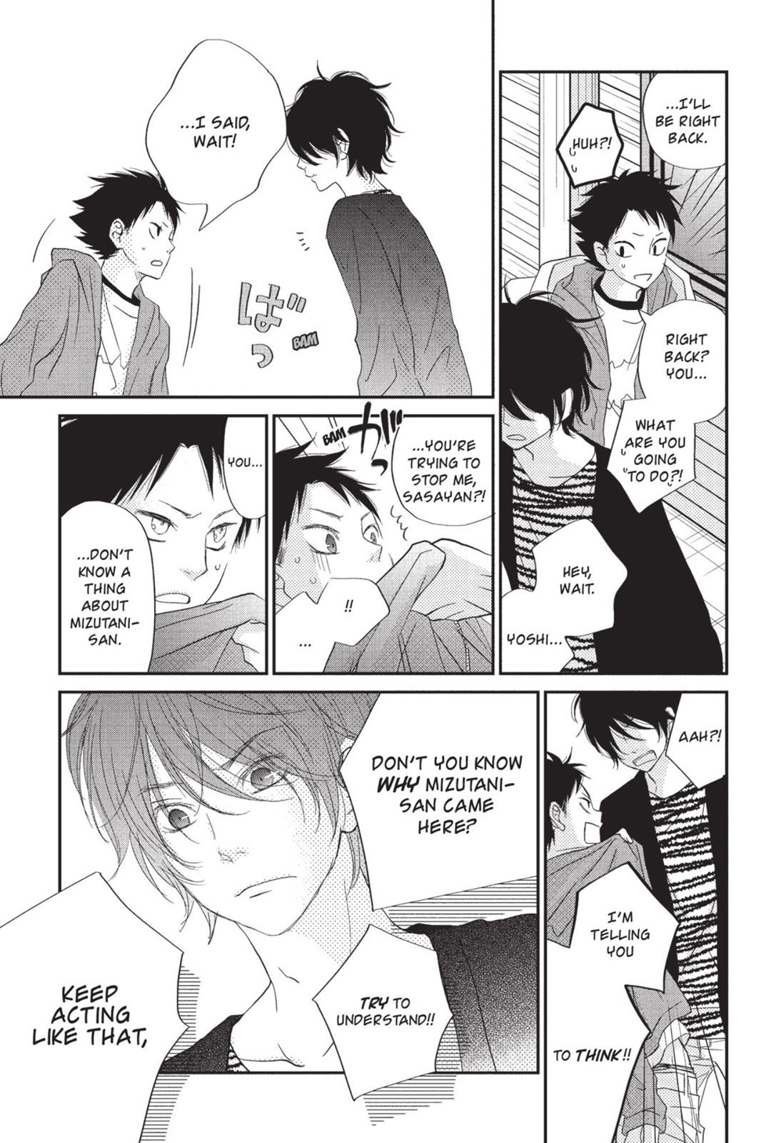 Read My Little Monster (en) Manga Online