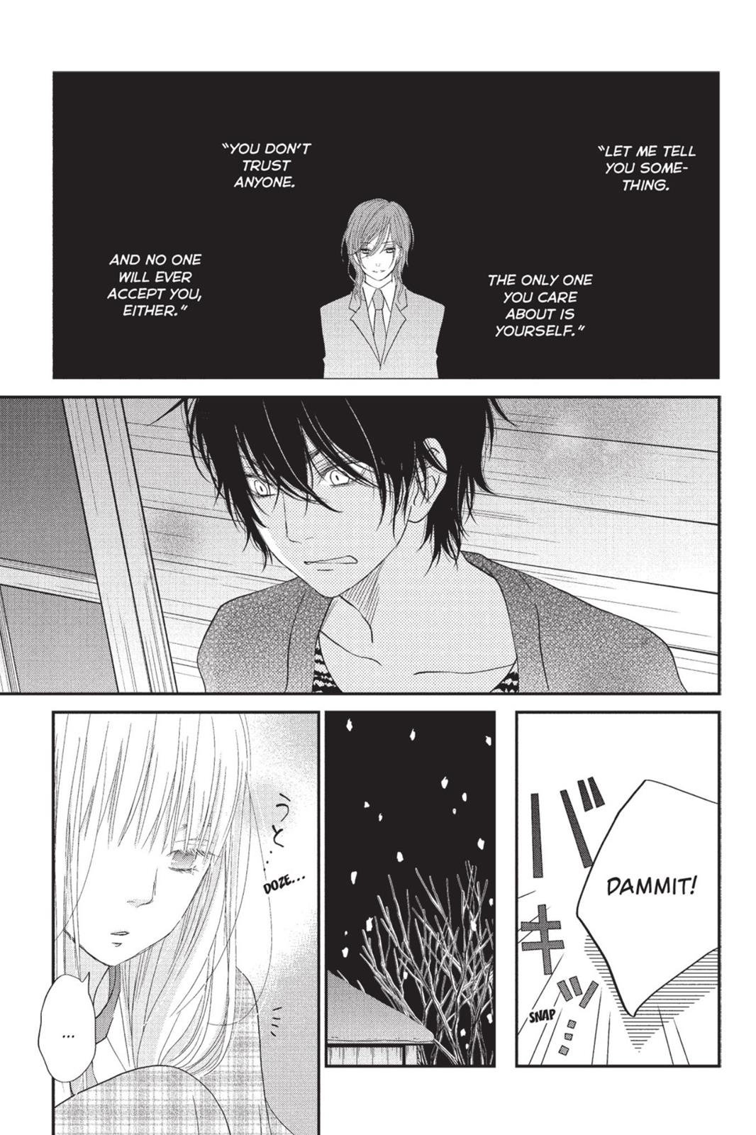 Read My Little Monster (en) Manga Online