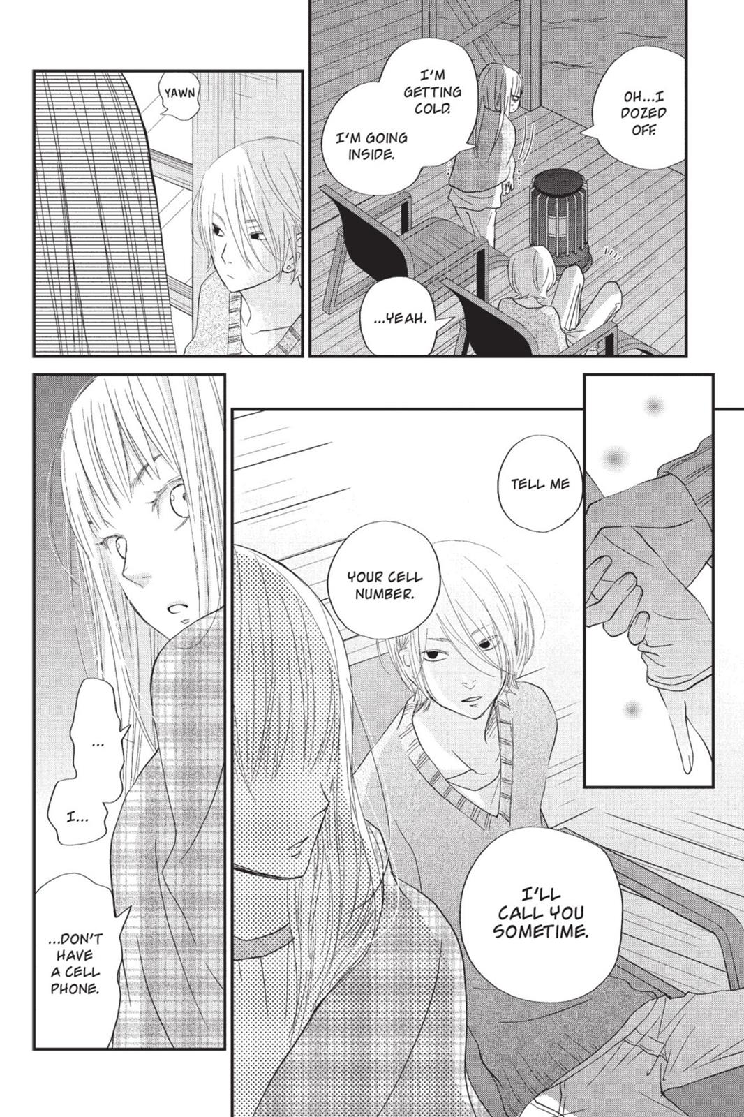 Read My Little Monster (en) Manga Online