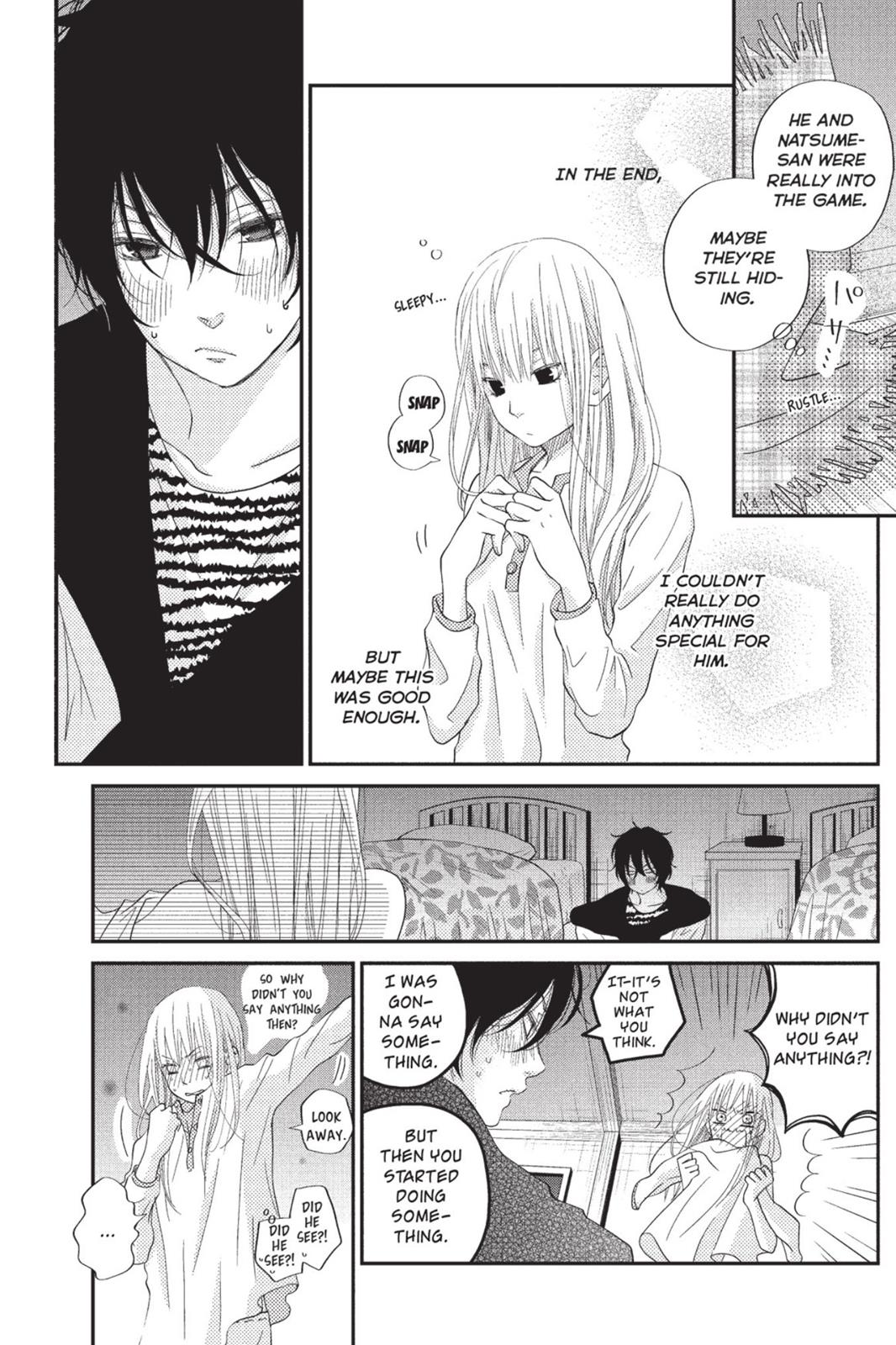 Read My Little Monster (en) Manga Online