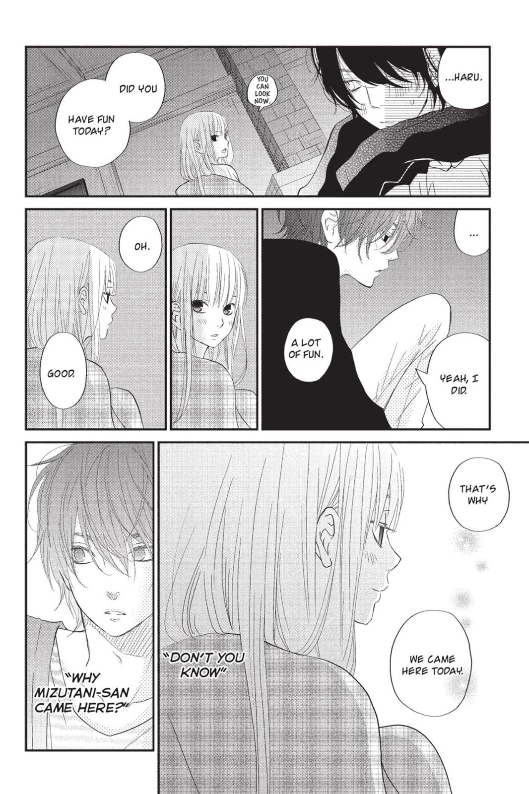 Read My Little Monster (en) Manga Online