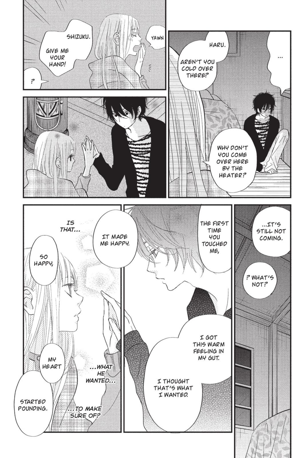 Read My Little Monster (en) Manga Online