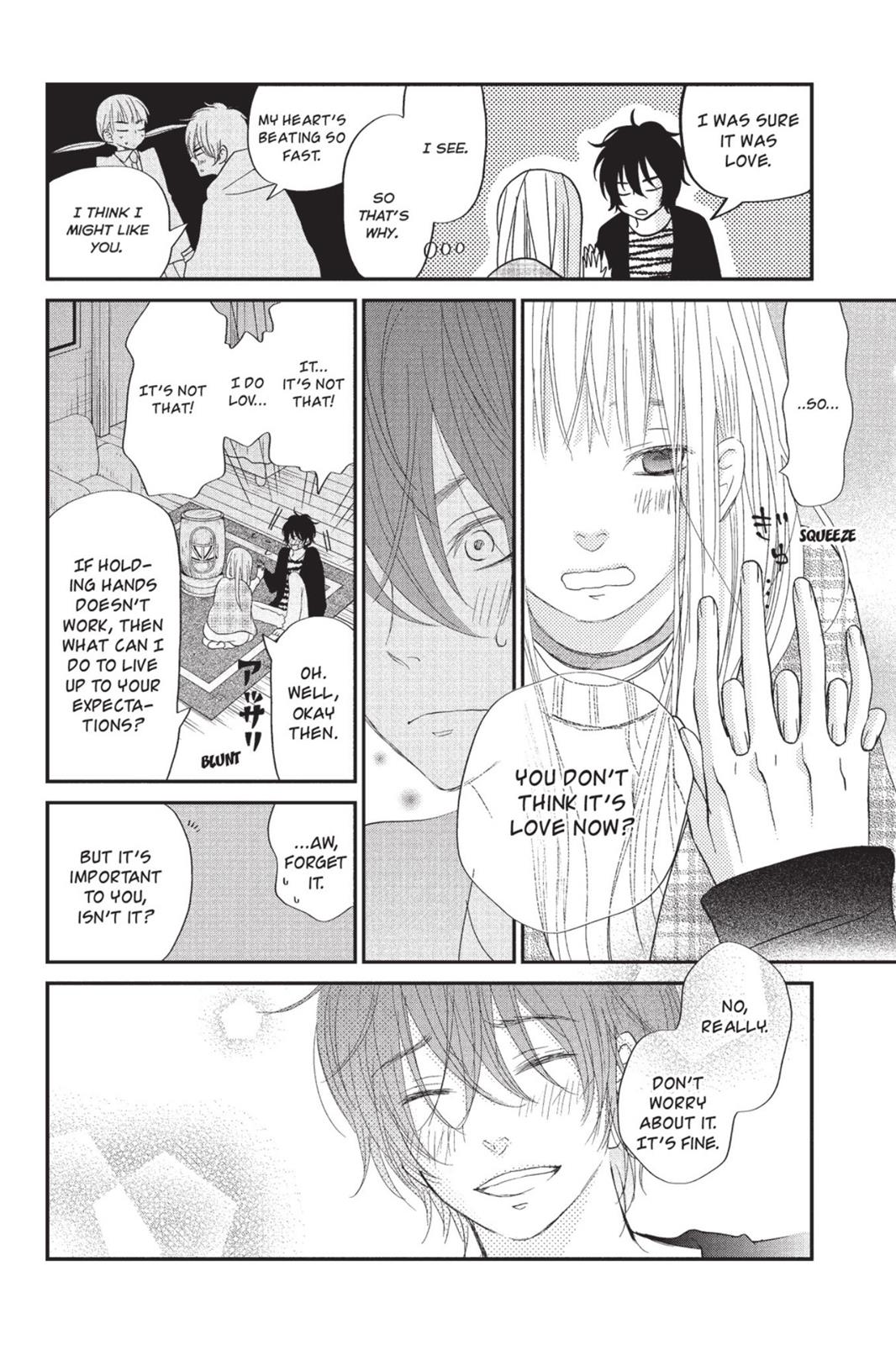 Read My Little Monster (en) Manga Online