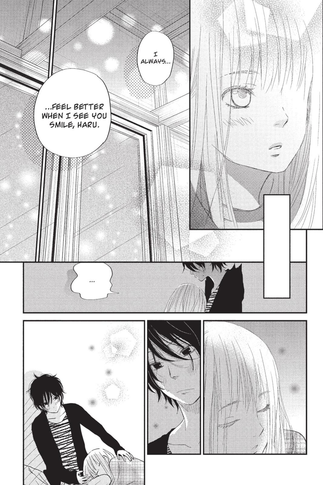 Read My Little Monster (en) Manga Online