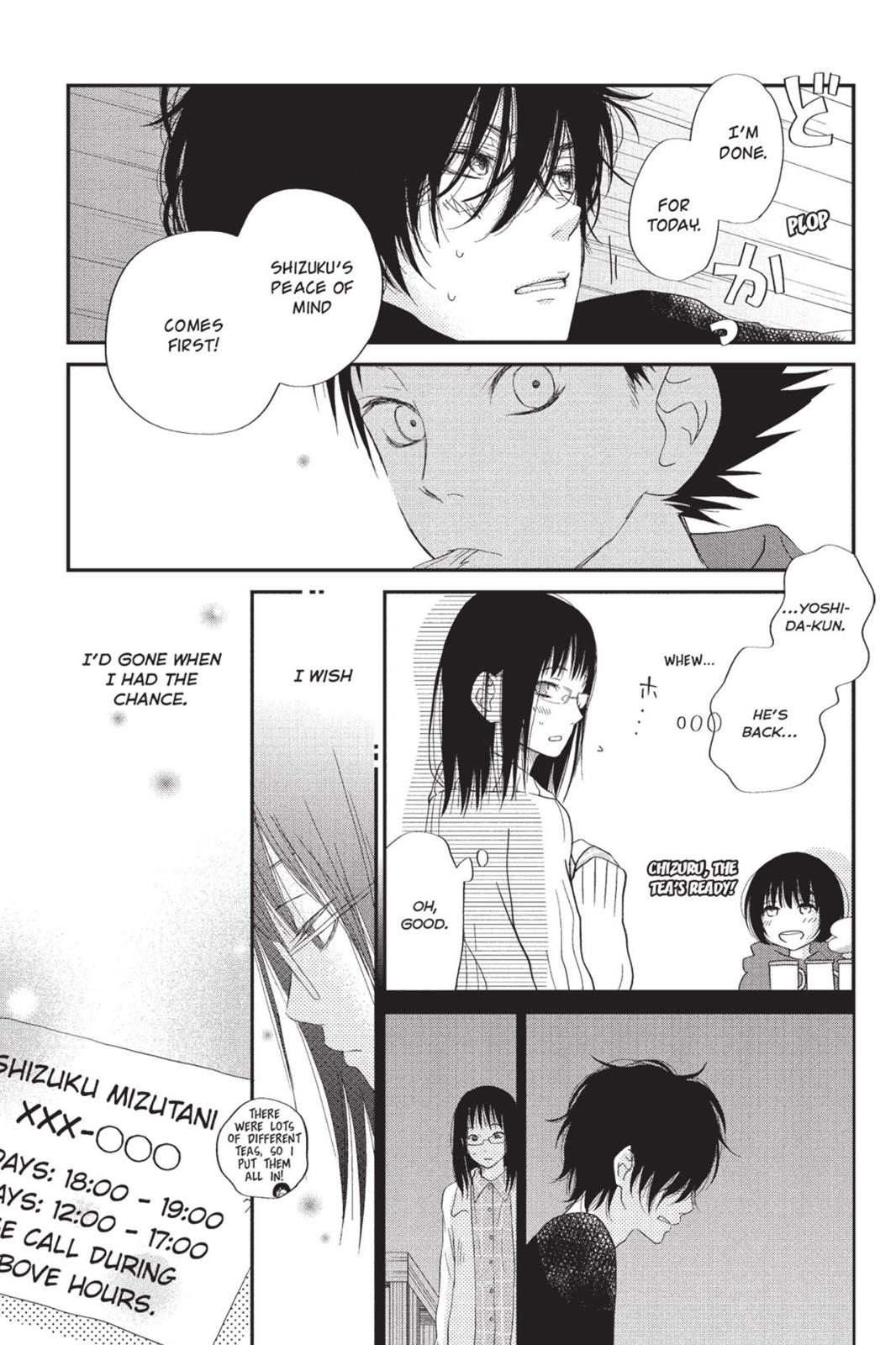 Read My Little Monster (en) Manga Online