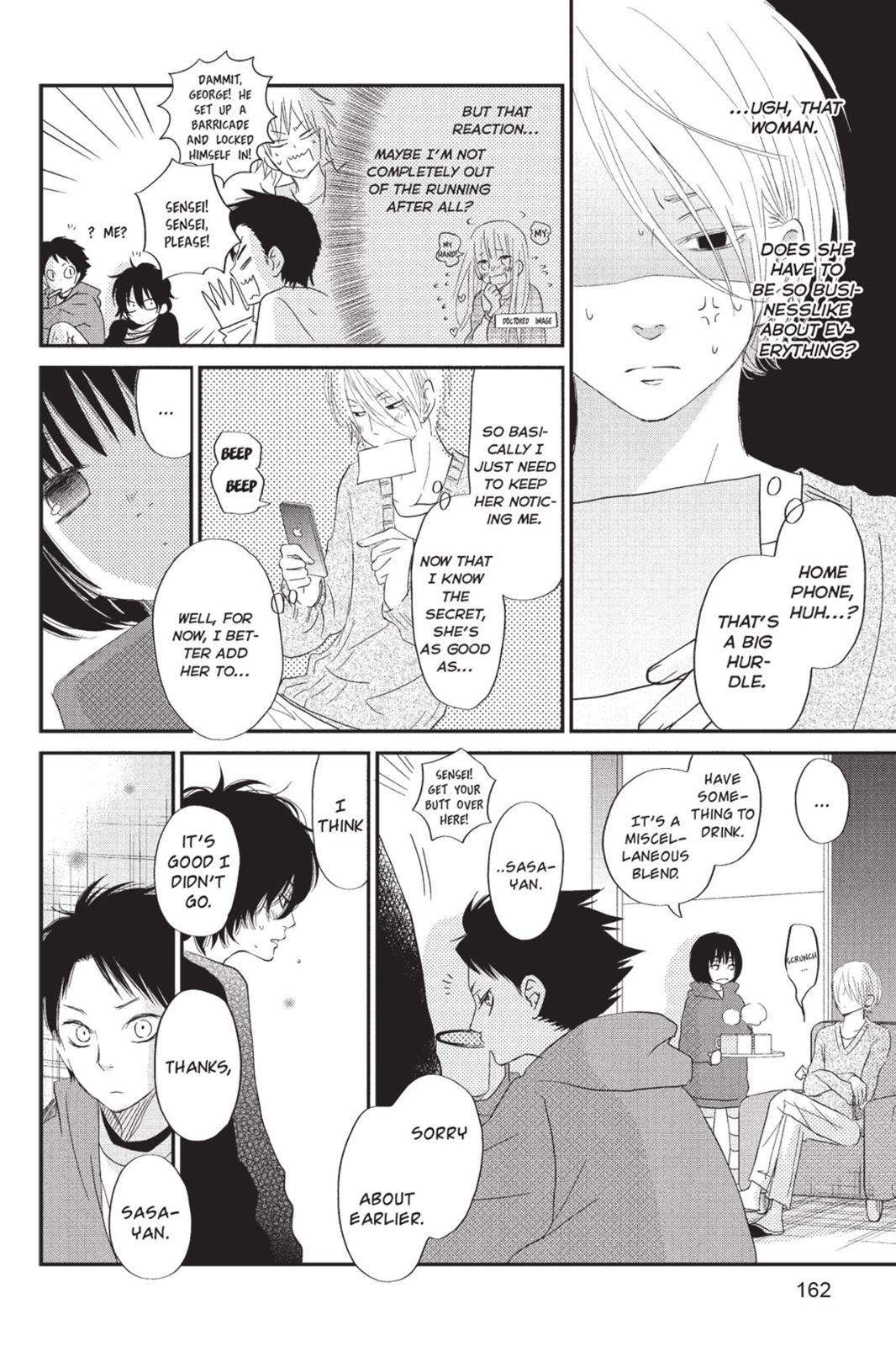 Read My Little Monster (en) Manga Online