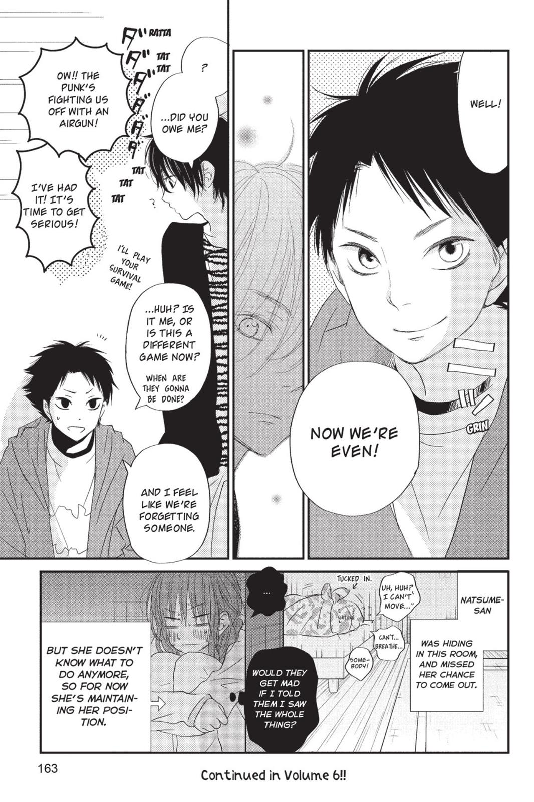 Read My Little Monster (en) Manga Online