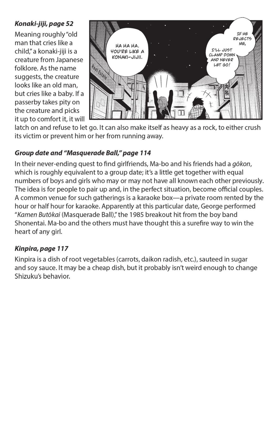 Read My Little Monster (en) Manga Online