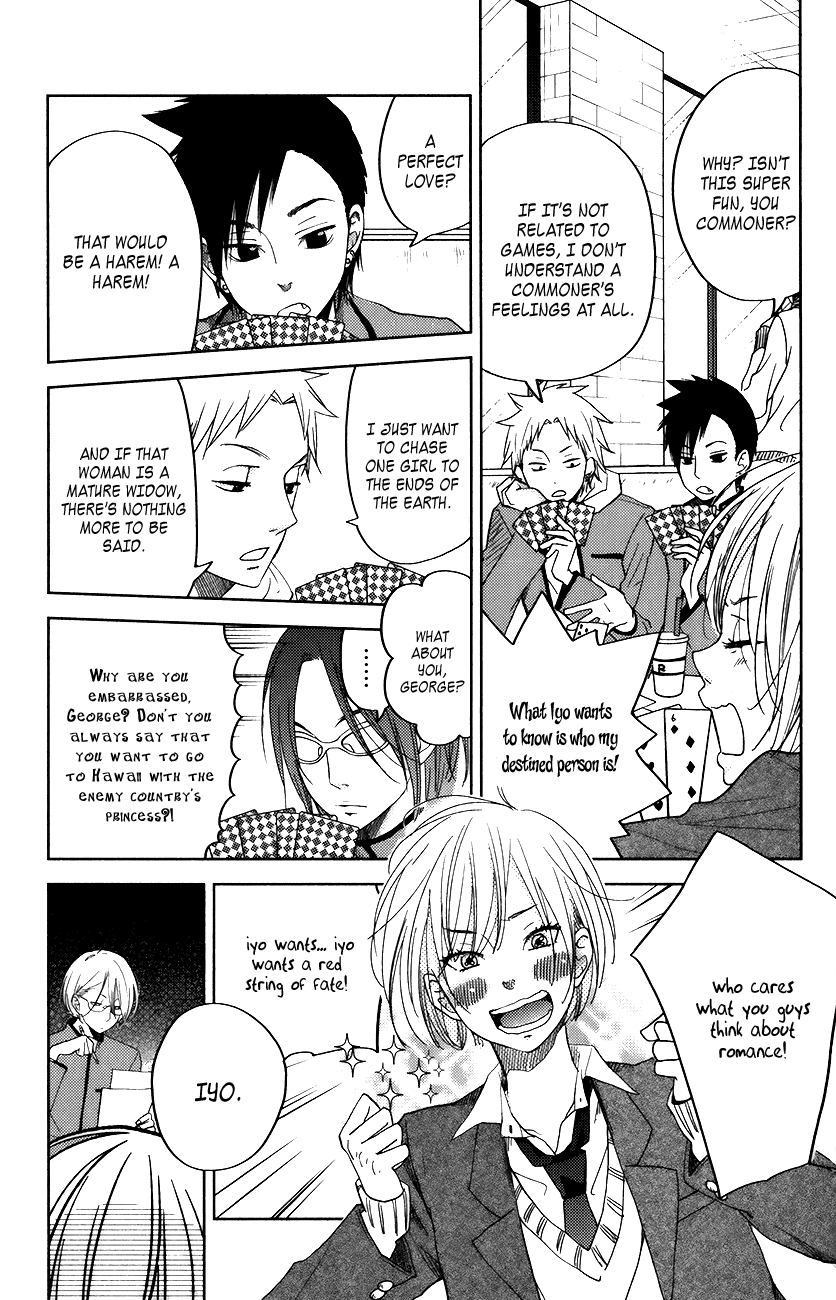 Read My Little Monster (en) Manga Online