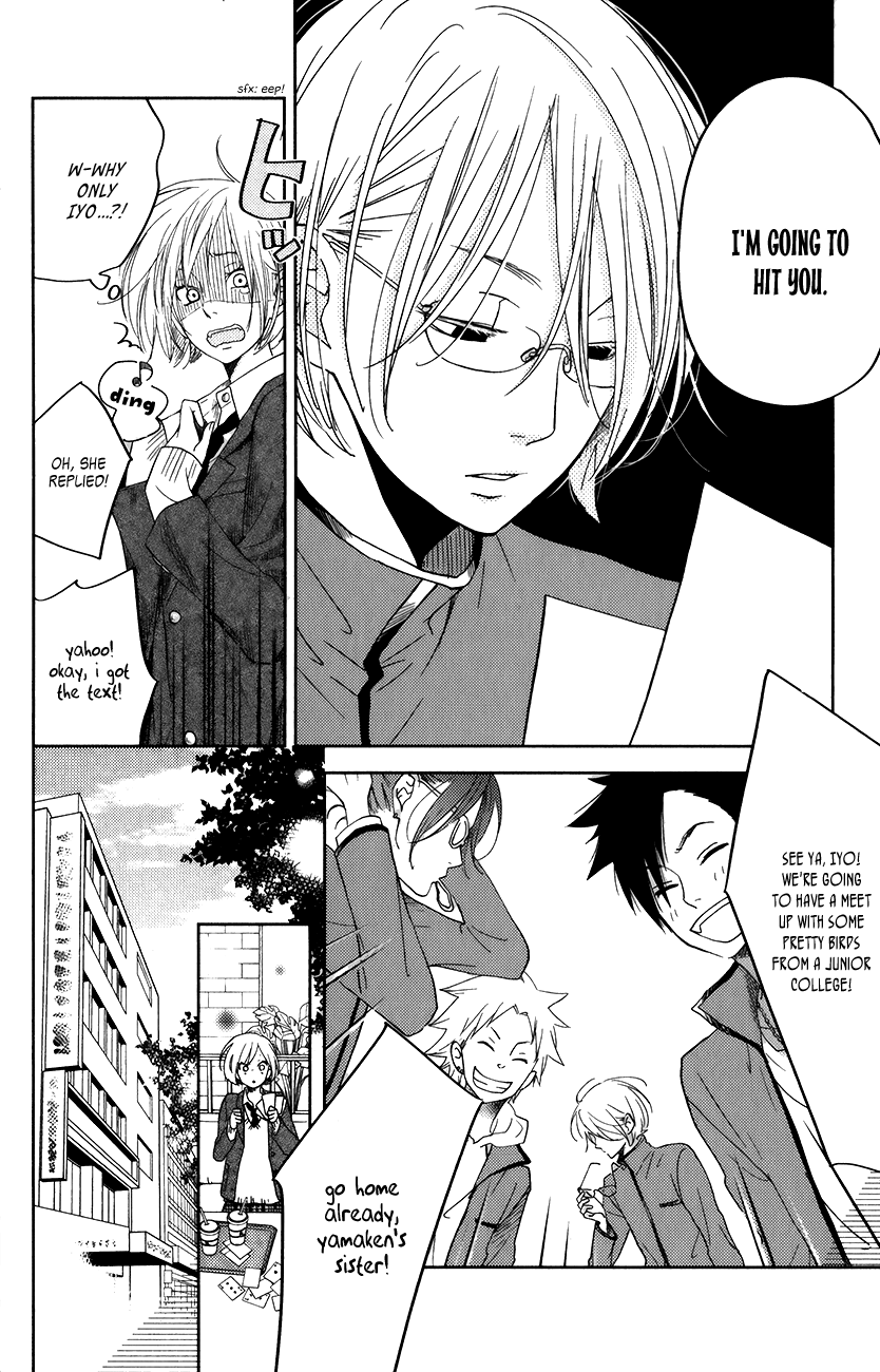 Read My Little Monster (en) Manga Online