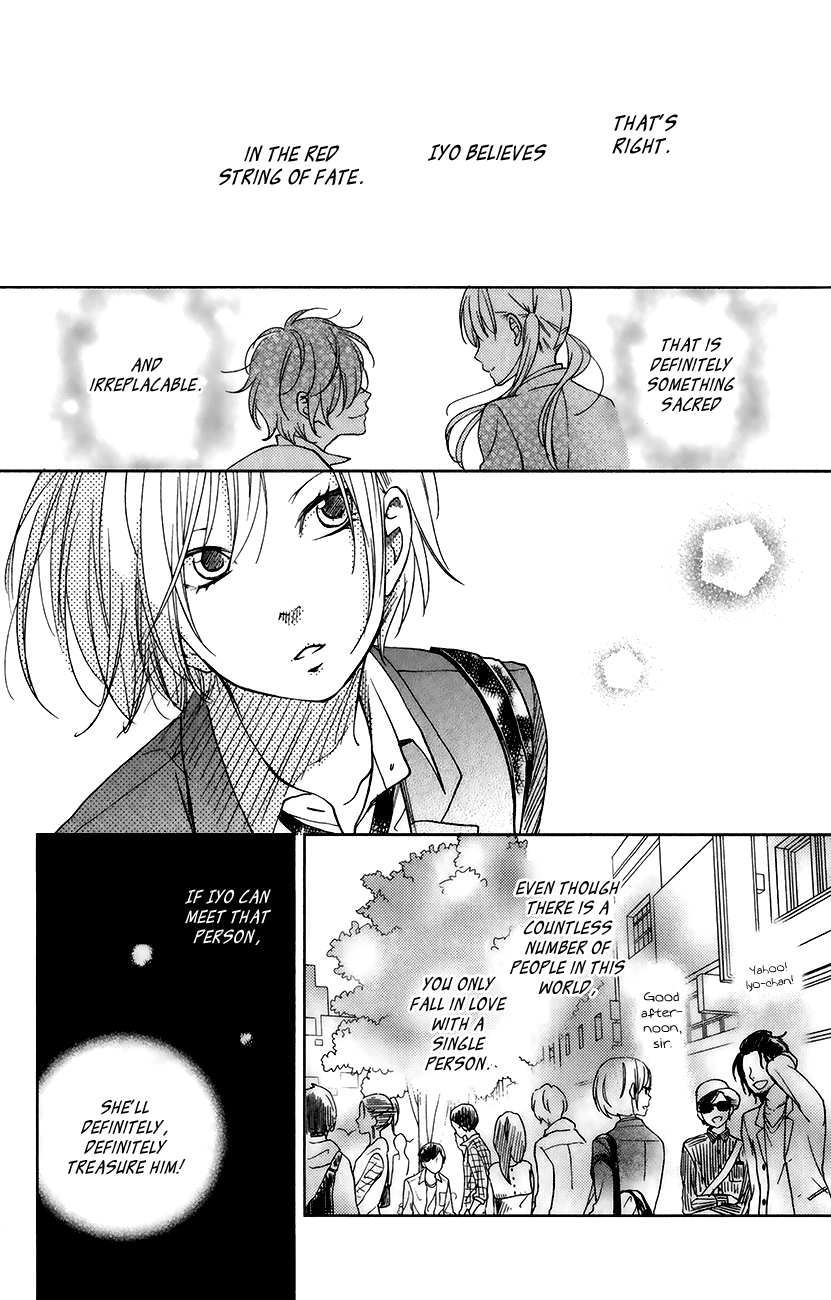 Read My Little Monster (en) Manga Online