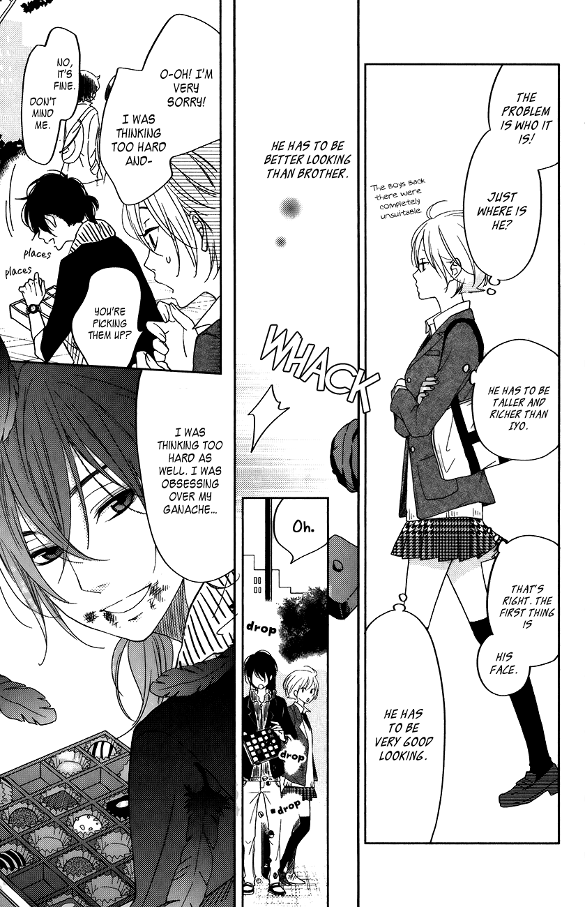 Read My Little Monster (en) Manga Online