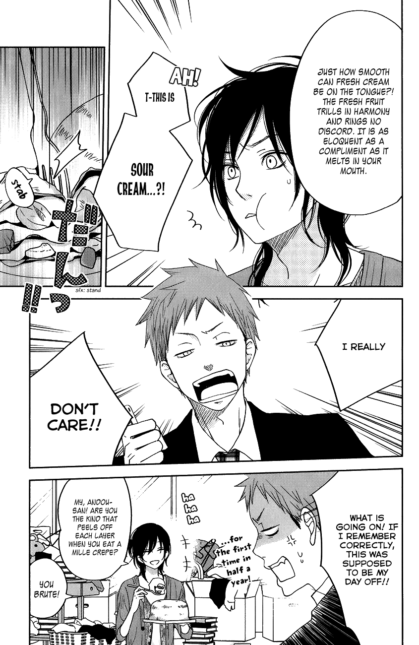 Read My Little Monster (en) Manga Online