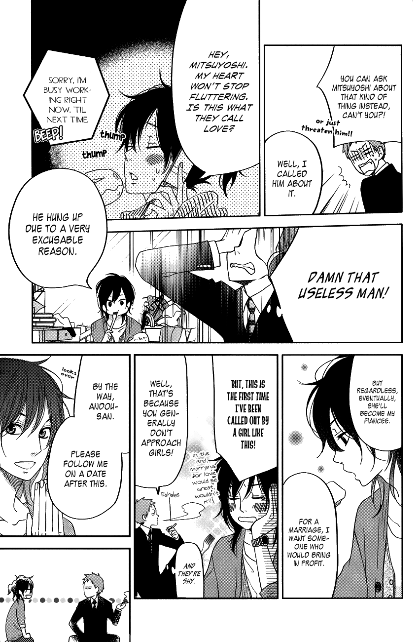 Read My Little Monster (en) Manga Online