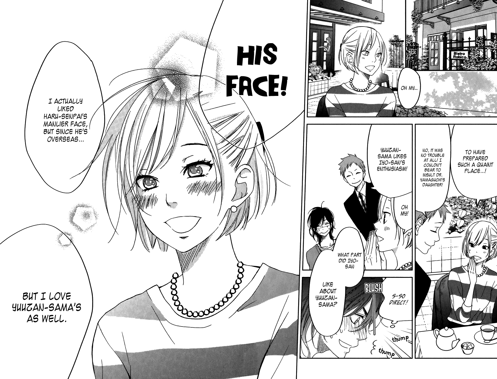 Read My Little Monster (en) Manga Online