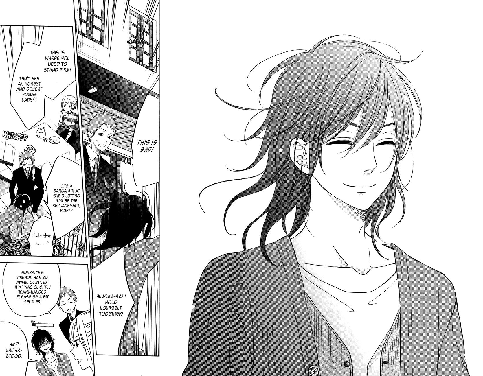 Read My Little Monster (en) Manga Online