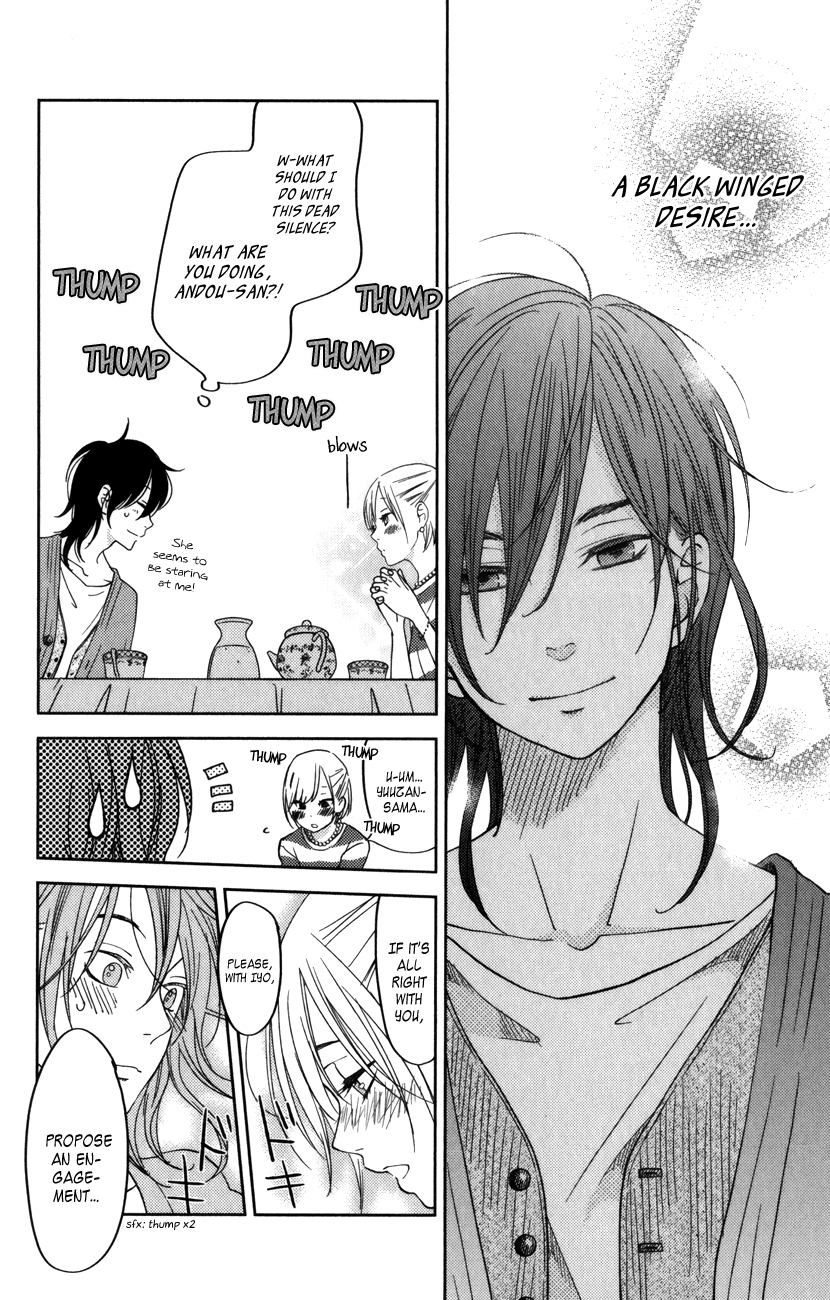 Read My Little Monster (en) Manga Online