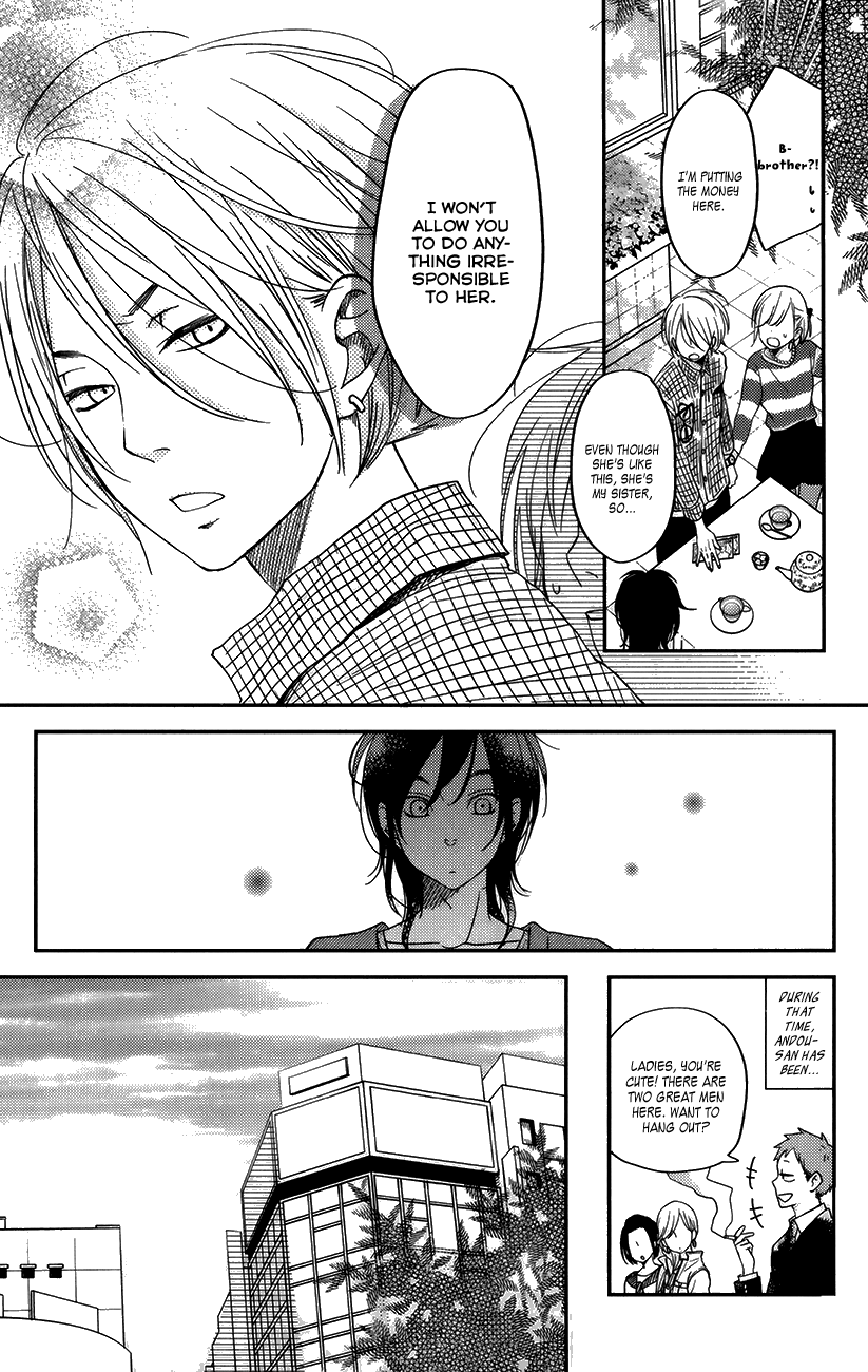 Read My Little Monster (en) Manga Online