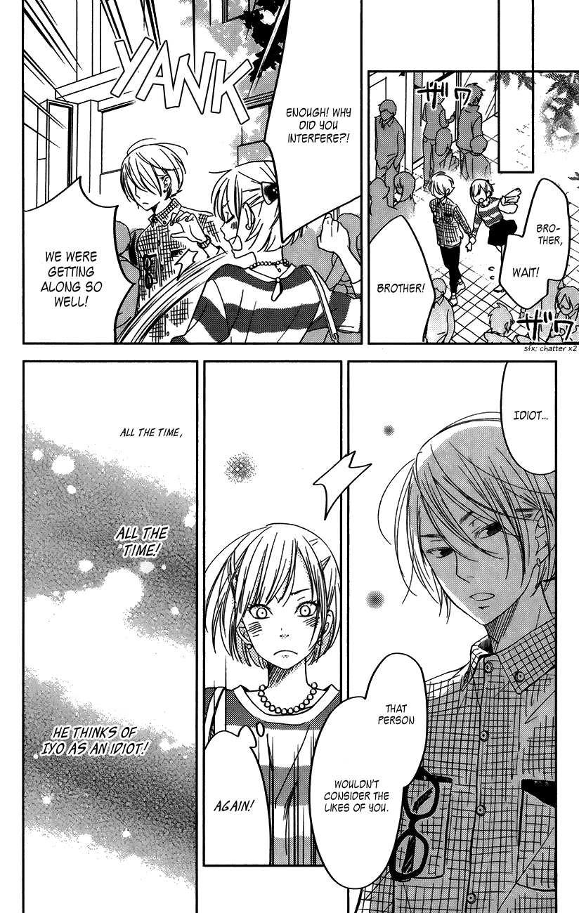 Read My Little Monster (en) Manga Online