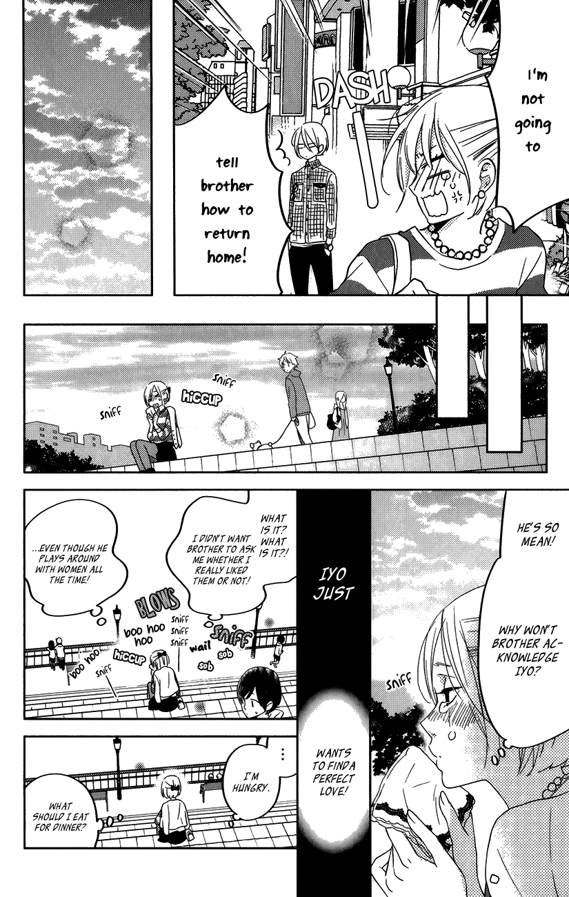 Read My Little Monster (en) Manga Online