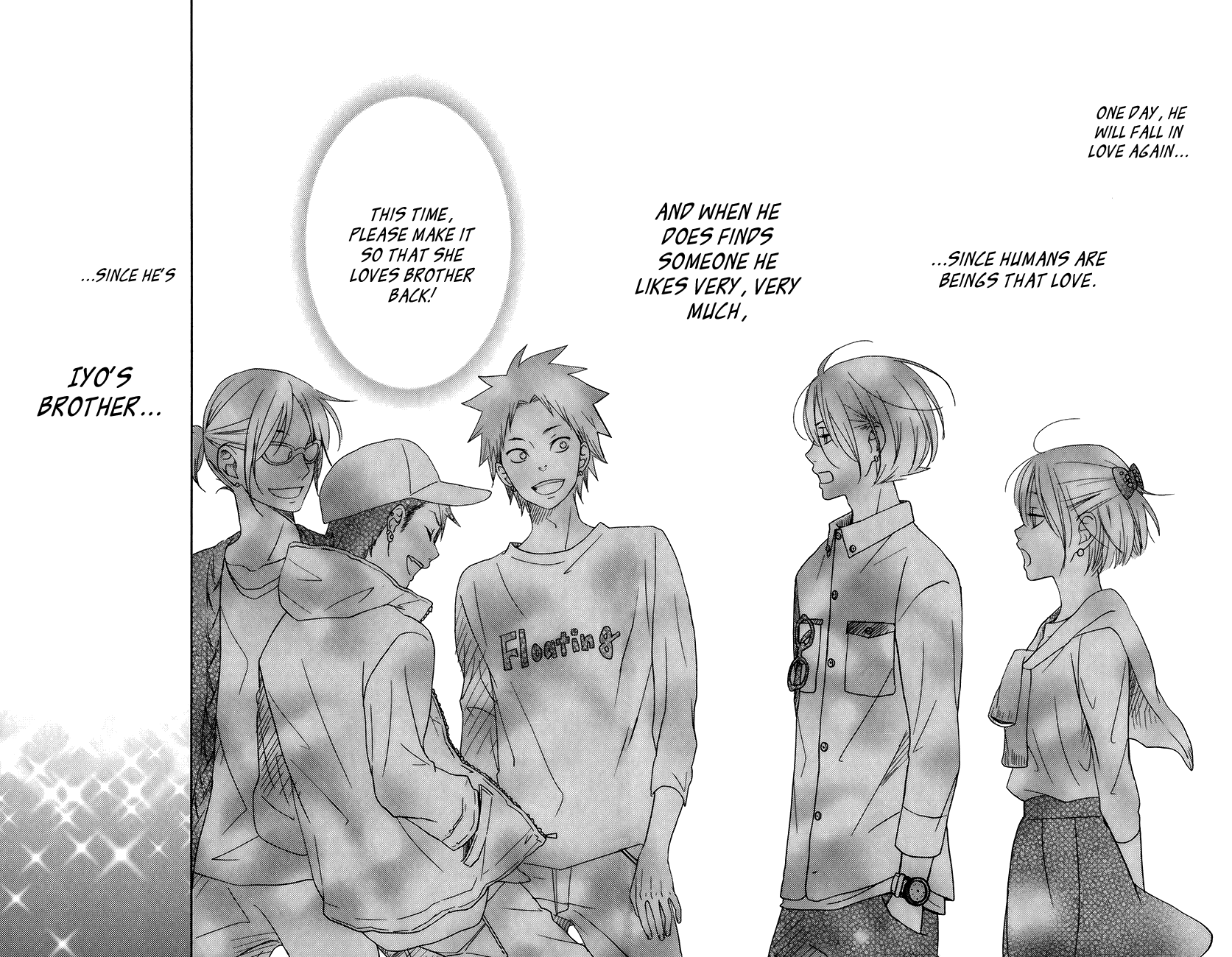 Read My Little Monster (en) Manga Online