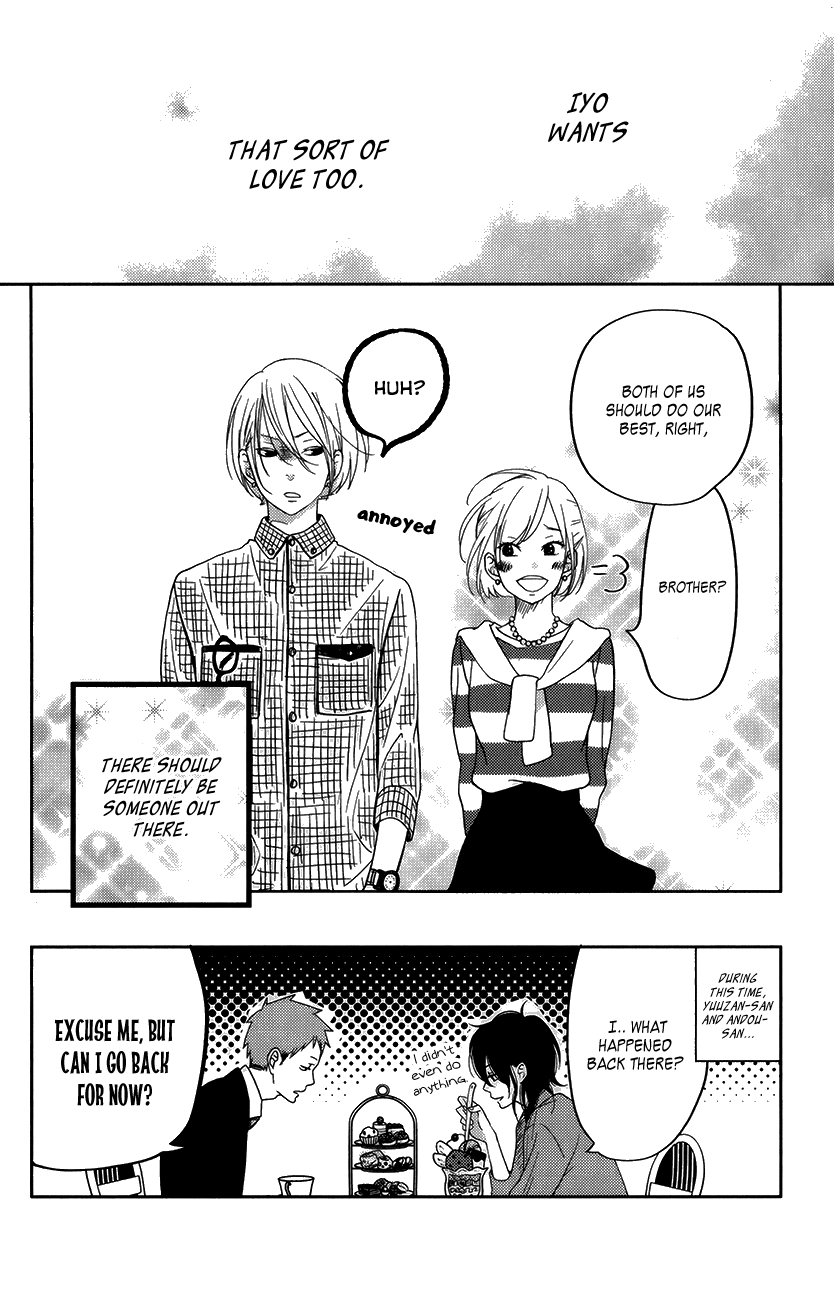 Read My Little Monster (en) Manga Online