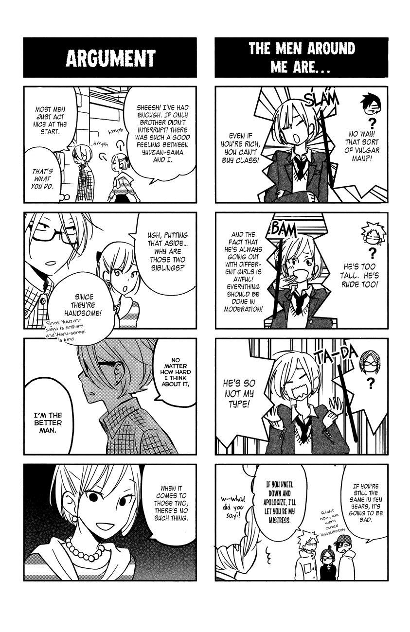 Read My Little Monster (en) Manga Online