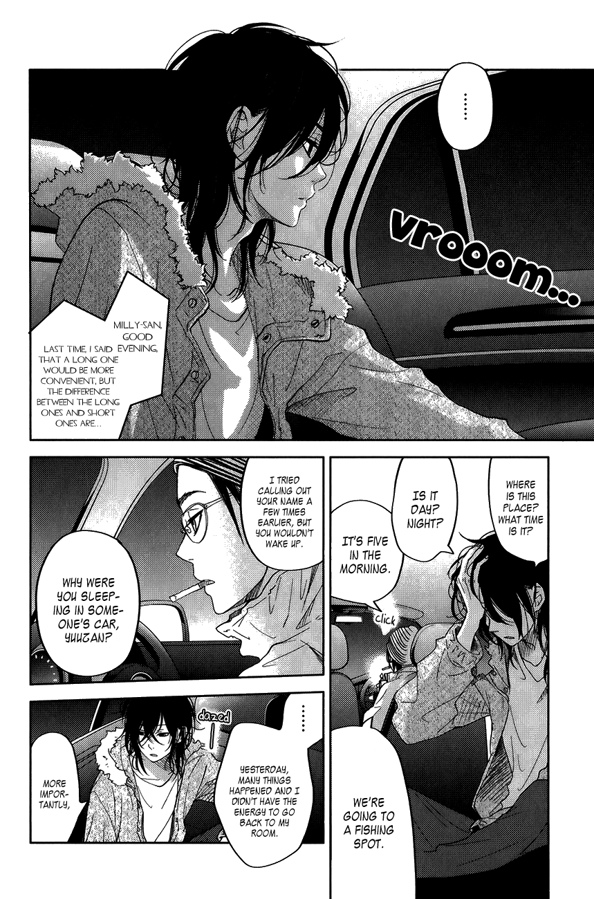 Read My Little Monster (en) Manga Online